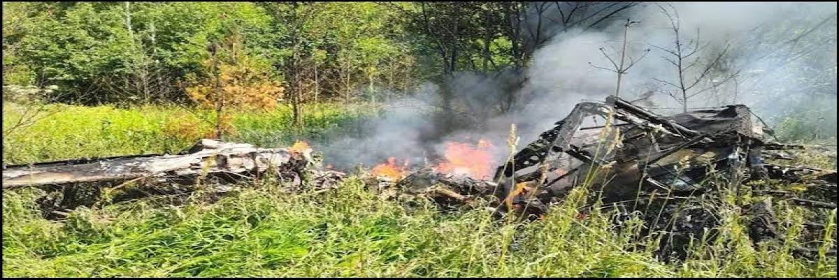 News : रूस का विमान लापता, 50 यात्रियों को लेकर भरी थी उड़ान!