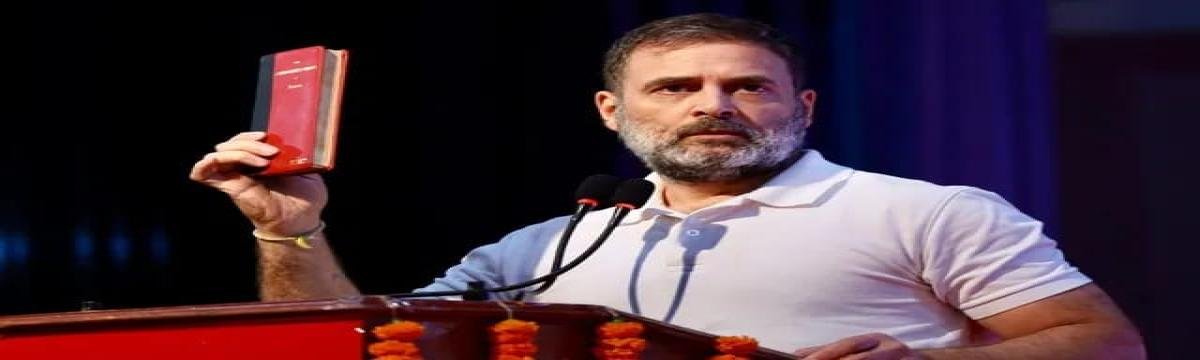 News : चुनाव आयोग वोट चोरी कर रहा है, हमारे पास सबूत है, राहुल गांधी का बड़ा आरोप!