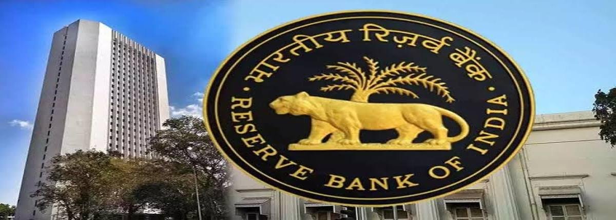 News : RBI की बड़ी कार्रवाई, इन 4 बैंकों को नियमों की अनदेखी पड़ी भारी, लगा भारी जुर्माना