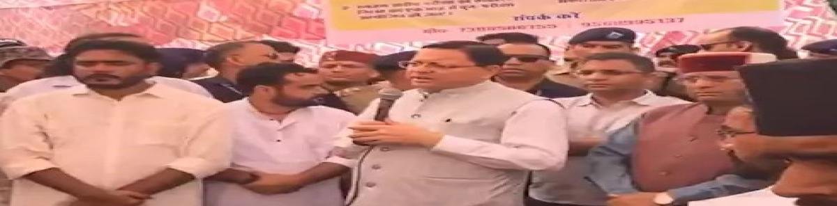 UKSSSC पेपर लीक प्रकरण: सीएम धामी ने छात्रों की मांग मानी, CBI जांच की संस्तुति
