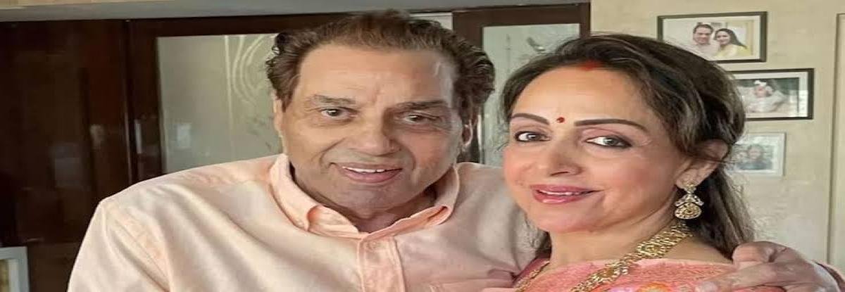 Dharmendra Property : हेमा मालिनी को धर्मेंद्र की 450 करोड़ की प्रॉपर्टी में नहीं मिलेगा हिस्सा, ये है वजह!