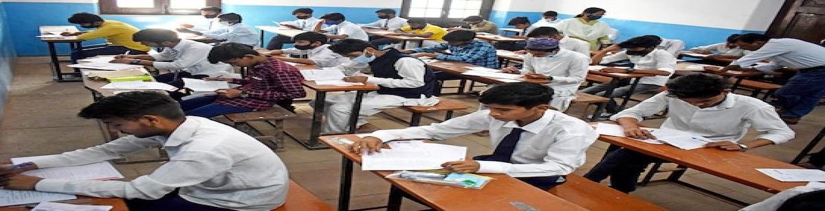 बोर्ड एग्जाम को लेकर हुआ बड़ा बदलाव, Students ध्यान दें!