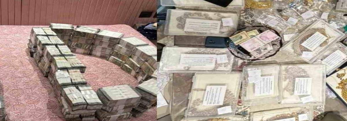 आजमगढ़ में मदरसा शिक्षक के ठिकाने पर ईडी की छापेमारी, विदेशी नागरिकता के बावजूद वेतन लेने के आरोप