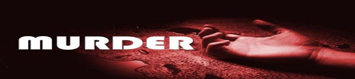 कुल्हाड़ी से हमला कर बड़े भाई की हत्या, दुर्गंध से खुला मामला