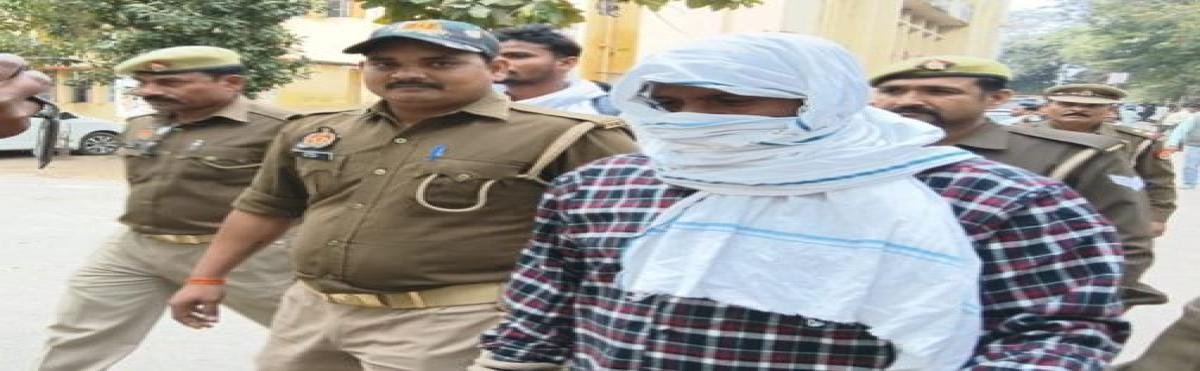 बांदा की विशेष अदालत का बड़ा फैसला: 34 बच्चों के शोषण मामले में दंपती को फांसी