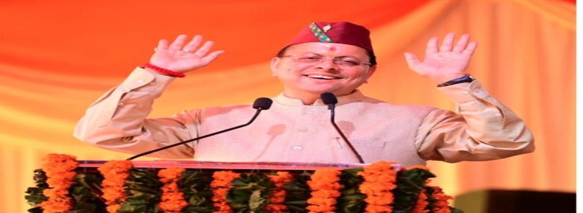 मुख्यमंत्री धामी ने किया नयार वैली फेस्टिवल का उद्घाटन