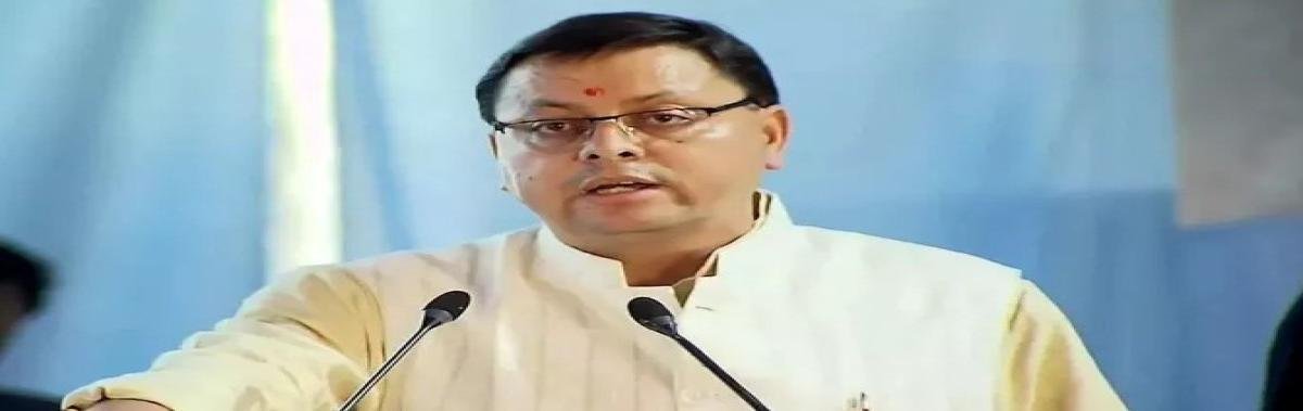 उत्तराखंड में ग्रामीण विकास को नाबार्ड का सहारा, 2026-27 में 750 करोड़ से सड़कों और सिंचाई योजनाओं को मिलेगी रफ्तार