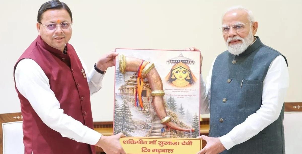उत्तराखंड विकास को लेकर सीएम पुष्कर सिंह धामी की पीएम नरेंद्र मोदी से मुलाकात, कई बड़ी परियोजनाओं पर चर्चा