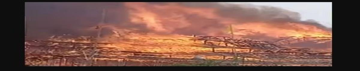 अयोध्या महायज्ञ में आग: राजघाट पर श्री लक्ष्मी नारायण यज्ञ के दौरान बड़ा हादसा, फायर ब्रिगेड मौके पर