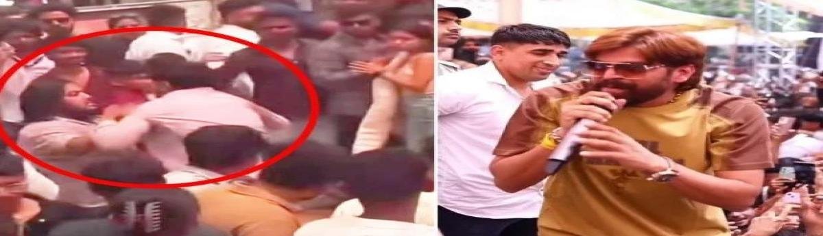 देहरादून DAV कॉलेज में छात्रसंघ समारोह में बवाल, Masoom Sharma के शो के दौरान हिंसा, एक छात्र घायल