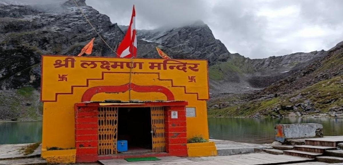हेमकुंड साहिब स्थित लोकपाल लक्ष्मण मंदिर के कपाट खुले, श्रद्धालुओं में उमड़ा उत्साह