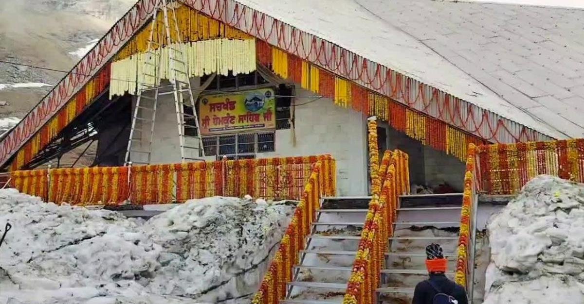 हेमकुंड साहिब के कपाट खुले: 15,225 फीट ऊंचाई पर गूंजा वाहेगुरु का जयघोष