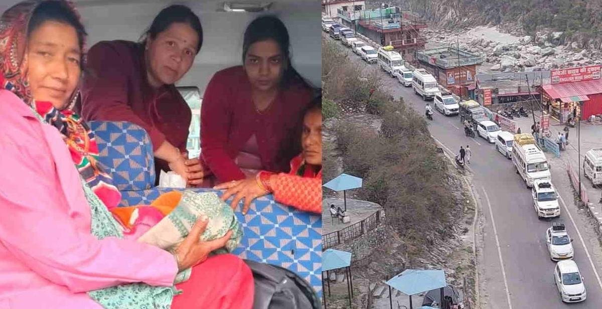 Badrinath Highway Jam: जोशीमठ में जाम में फंसी गर्भवती महिला का सड़क किनारे प्रसव, जच्चा-बच्चा सुरक्षित