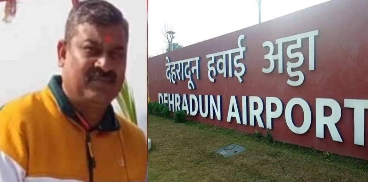 देहरादून में हेड कॉन्स्टेबल की गोली लगने से मौत, रानीपोखरी फायरिंग मामले से मचा हड़कंप