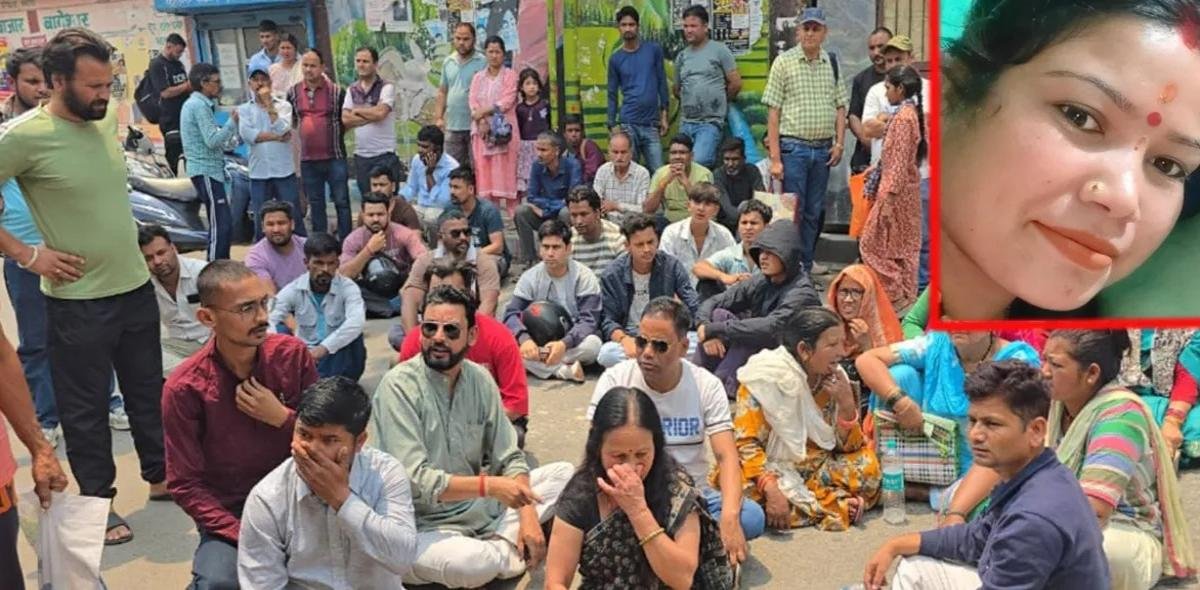 कपकोट में गर्भवती आंगनबाड़ी कार्यकर्ता की मौत के बाद हंगामा, पोस्टमार्टम में देरी पर ग्रामीणों ने लगाया जाम