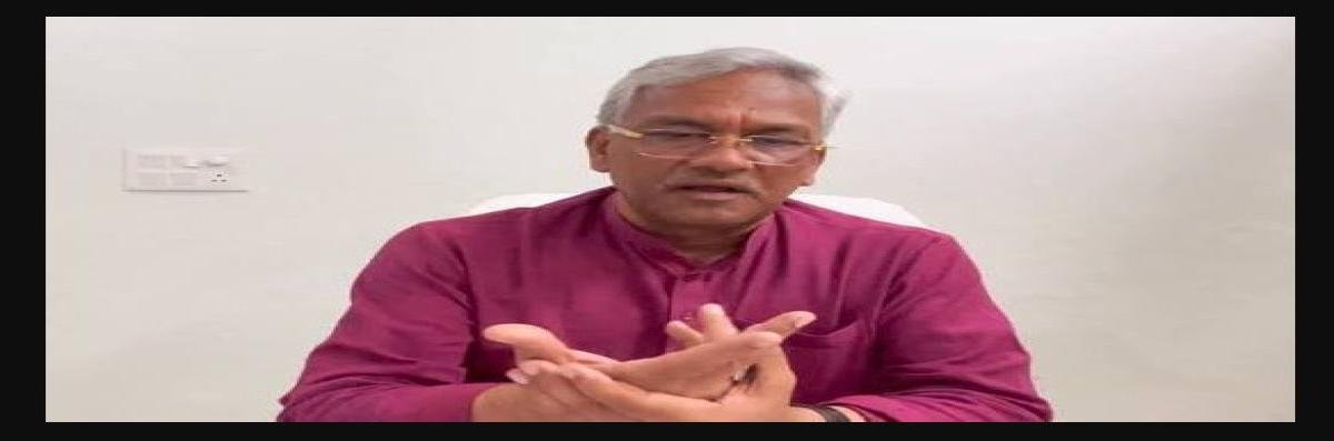 मालवीय नगर अग्निकांड: केशव नेगी के समर्थन में आए त्रिवेंद्र रावत, बोले- कोई निर्दोष सजा नहीं भुगतेगा