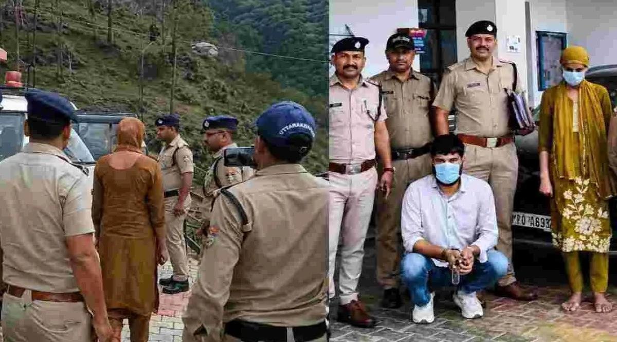 अल्मोड़ा हत्याकांड में बड़ा खुलासा: पिता की हत्या के आरोप में बेटी और दामाद जम्मू-कश्मीर से गिरफ्तार