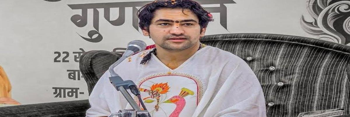 राम मंदिर दान पात्र चोरी मामला: धीरेंद्र कृष्ण शास्त्री का बड़ा बयान, बोले- जिन्होंने भगवान को नहीं छोड़ा, वे हमें क्या छोड़ेंगे