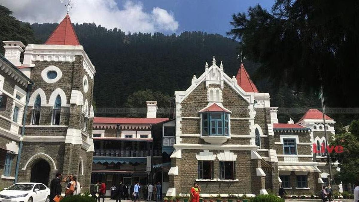 ब्रिटिश काल में बनी इमारत पर चल रहा नैनीताल हाईकोर्ट अब होगा शिफ्ट , जानिए अब कहां होगा हाईकोर्ट