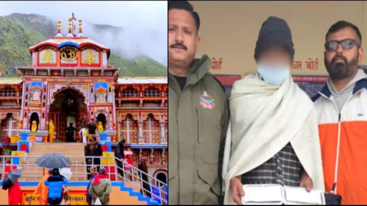 बद्रीनाथ : श्री नारायण का मुकुट चोरी करने वाला साधु गिरफ़्तार, भजन कीर्तन के लिए आश्रम में रुका था साधु