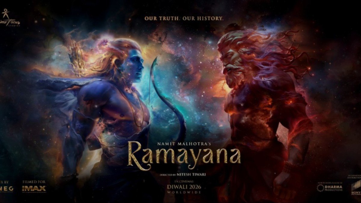 Ramayana Trailer Review - ट्रेलर में नहीं दिखे रामभक्त हनुमान तो भड़के दर्शक,रणवीर फीके तो यश चमके