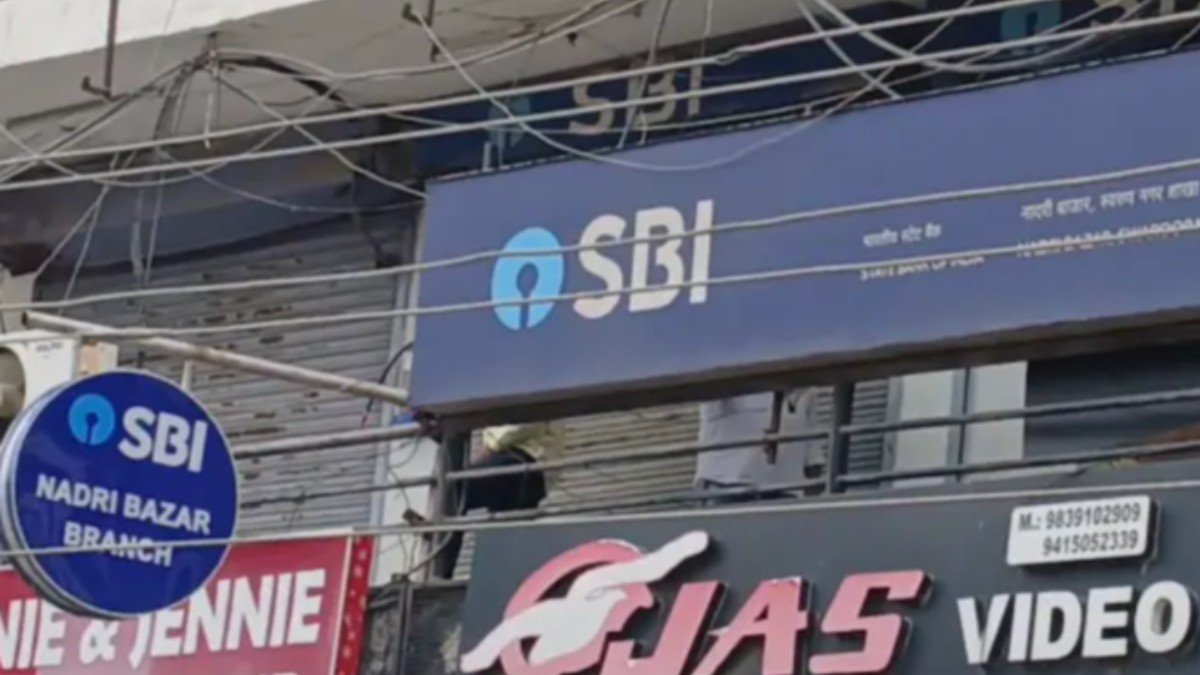 कानपुर में SBI के लॉकर से 50 लाख के गहने गायब, 23 साल पुराने रिकॉर्ड ने बढ़ाई पुलिस की चुनौती