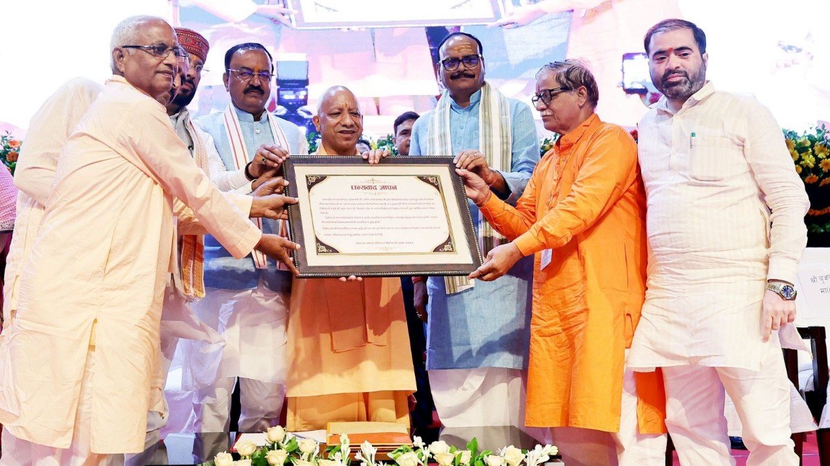 उत्तरप्रदेश में राशन डीलर अब कहलाएंगे अन्नपूर्णा संचालक, सीएम योगी ने बढ़ाया लाभांश
