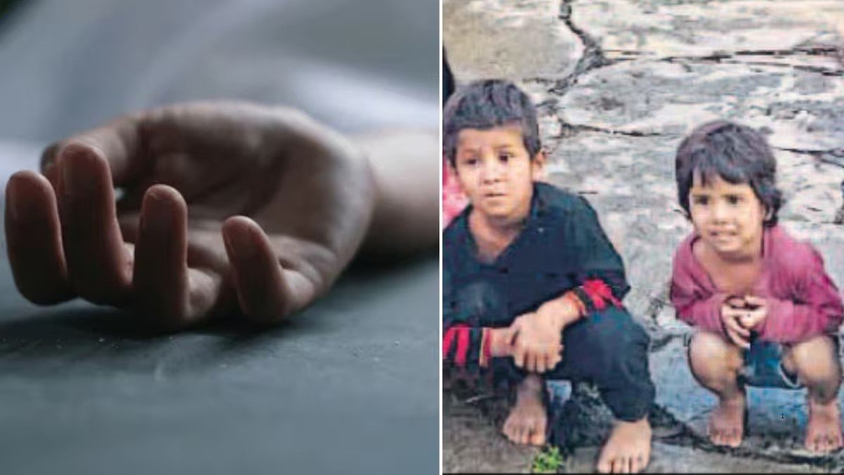नैनीताल में शराबी पति ने कर दी पत्नी की हत्या, बेसहारा छूटे मासूम बोले माँ सुबह से उठी नहीं