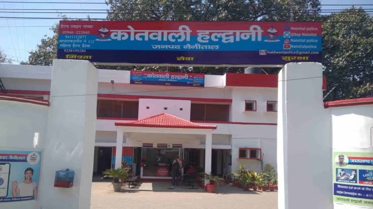 हल्द्वानी में 24 घंटे के अंदर प्रेमी और प्रेमिका की मौत से हड़कंप, पुलिस जांच में जुटी