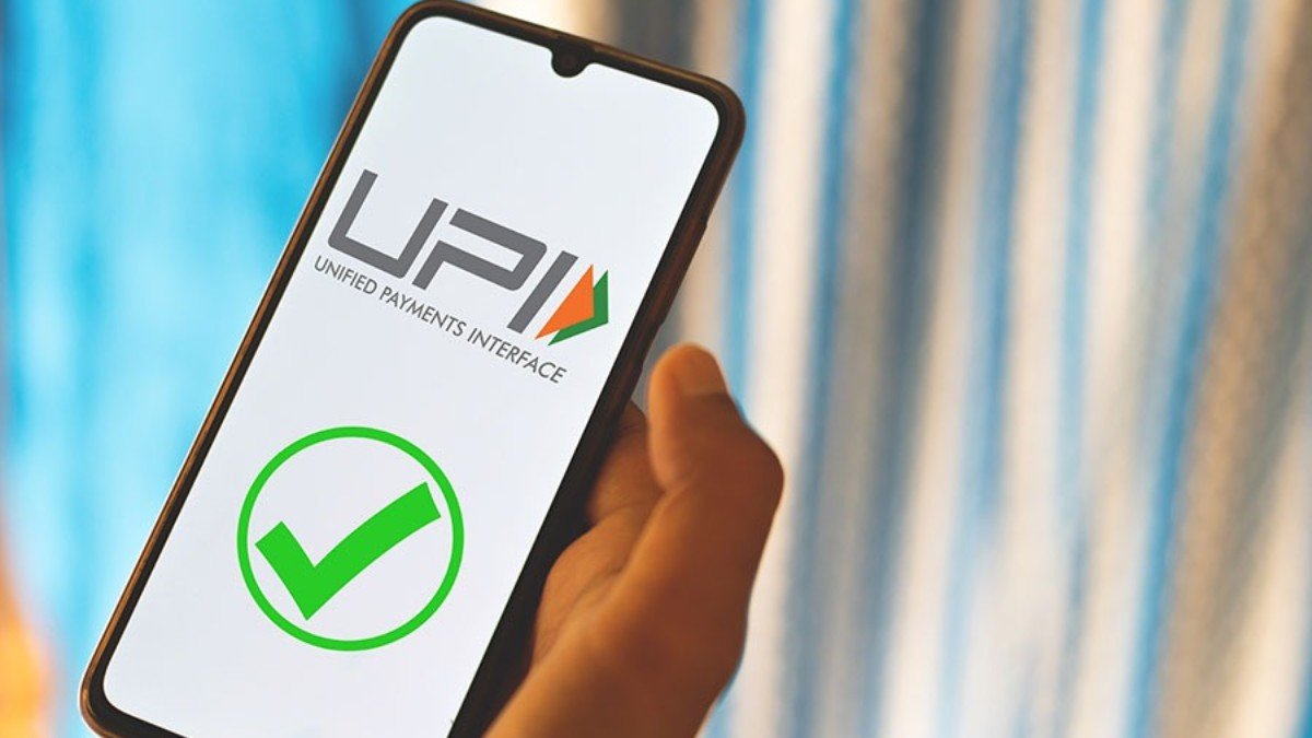 लोकल से ग्लोबल हुआ डिजिटल इंडिया: UPI के 10 साल पूरे, 11 देशों तक पहुंची पहुंच; हर दिन 66 करोड़ का लेनदेन