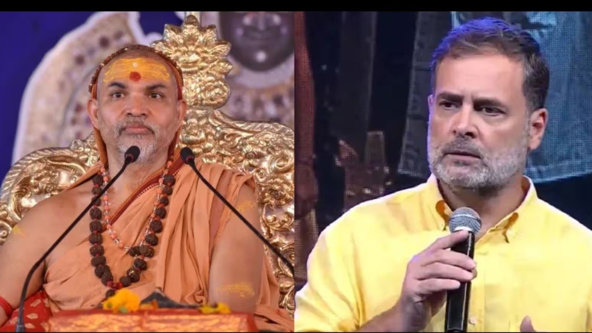 मनुस्मृति विवाद : शंकराचार्य अविमुकेश्वरानन्द ने राहुल गांधी से की माफ़ी की मांग; कांग्रेस का देशव्यापी बहिष्कार की चेतावनी