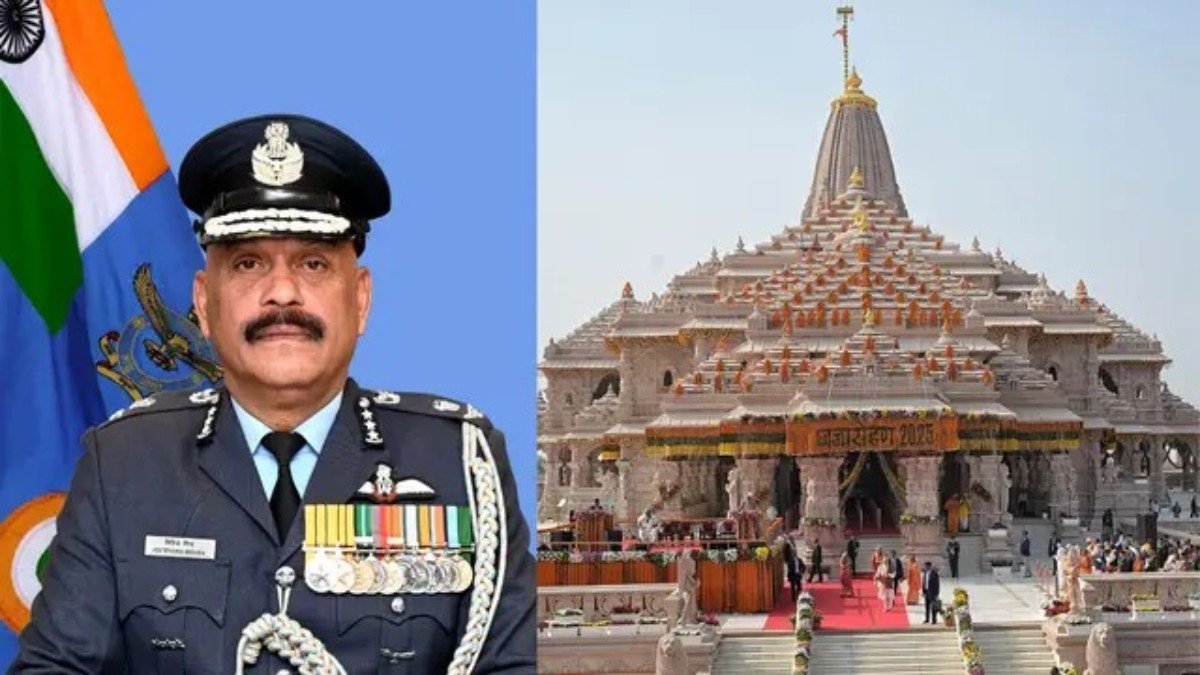 अयोध्या : श्री राम मंदिर ट्रस्ट के पहले CEO बने रिटायर्ड एयर मार्शल जितेंद्र मिश्रा , Operation Sindoor का किया था नेतृत्व