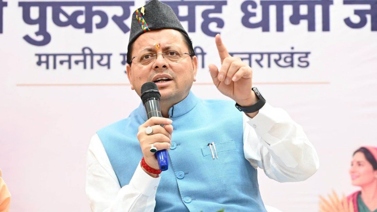 उत्तराखंड में खुद का काम शुरू करने वाले युवाओं के लिए सुनहरा अवसर, धामी सरकार दे रही सब्सिडी