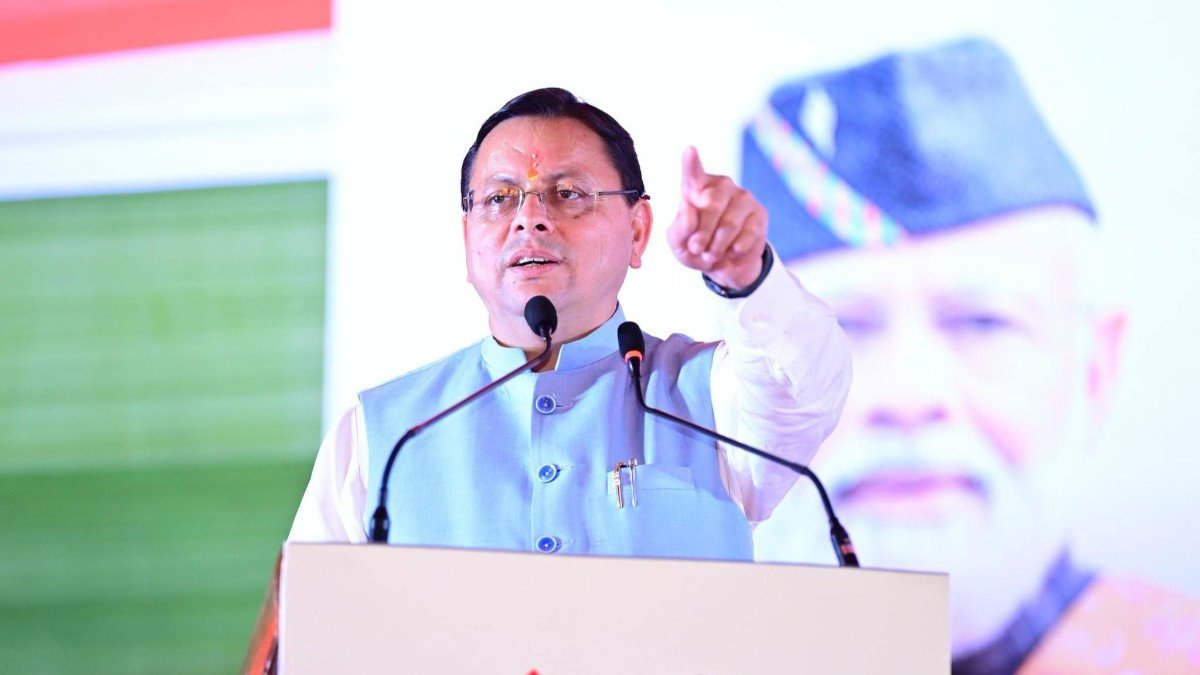 उत्तराखंड में सरकारी कर्मचारियों के लिए बदले नियम, मोबाइल भी ख़रीदा तो देनी होगी जानकारी; जानें पूरा मामला